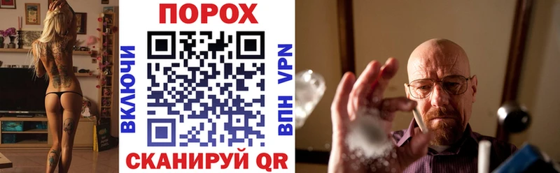 Amphetamine 97% Апрелевка