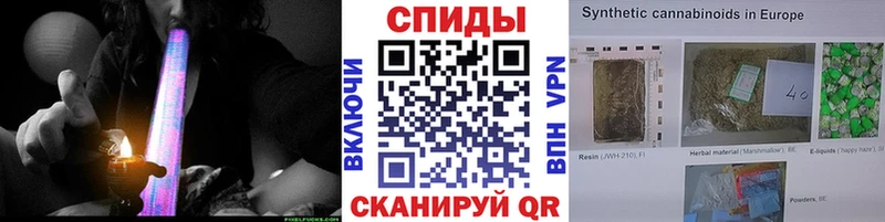 гидра   Апрелевка  БУТИРАТ Butirat  как найти закладки 