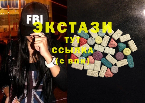 кокс Лабытнанги