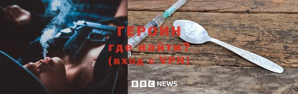 хмурый Лагань