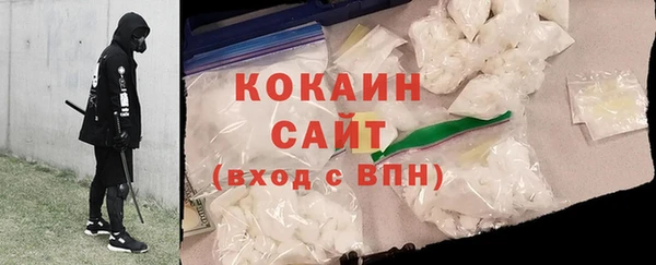 бутират Ладушкин