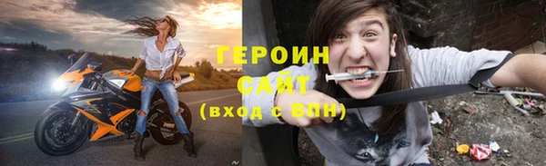 кокс Лабытнанги