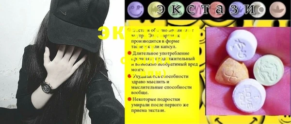 кокс Лабытнанги
