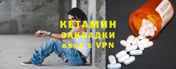 хмурый Лагань