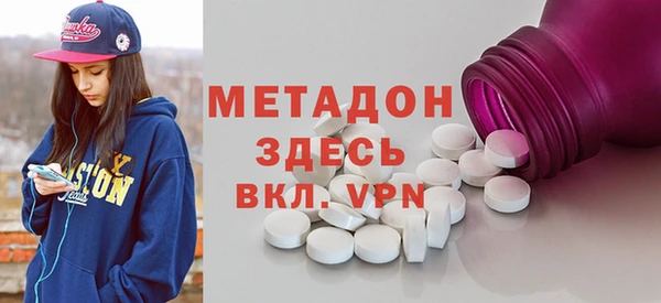 хмурый Лагань