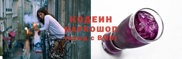 бутират Ладушкин