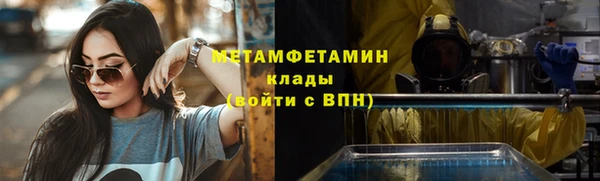 хмурый Лагань