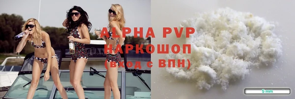 кокс Лабытнанги