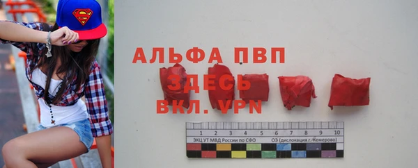 прущая мука Лихославль