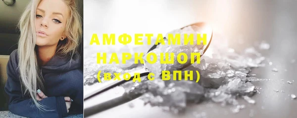 хмурый Лагань