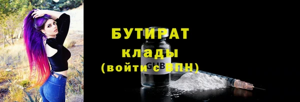 кокс Лабытнанги