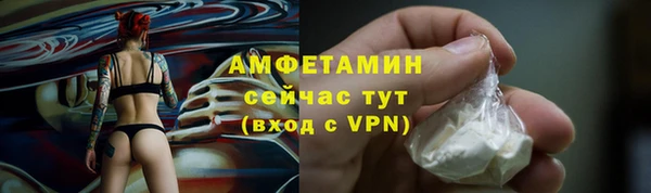 кокс Лабытнанги