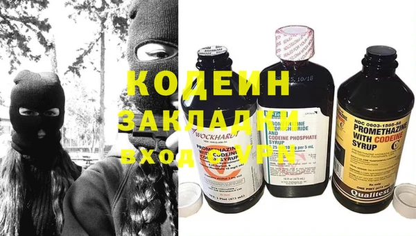кокс Лабытнанги