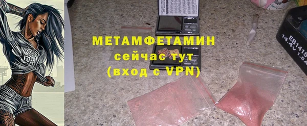 кокс Лабытнанги