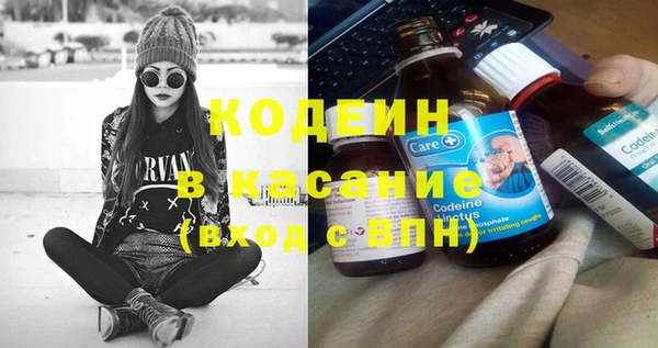 кокс Лабытнанги