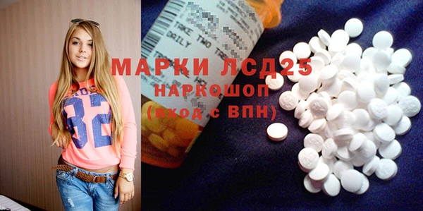 кокс Лабытнанги
