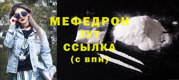 кокс Лабытнанги