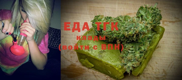 хмурый Лагань