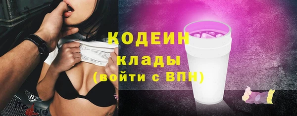кокс Лабытнанги