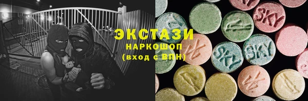 хмурый Лагань