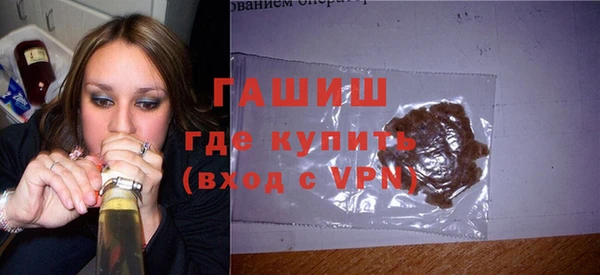 бутират Ладушкин