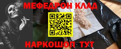 ГАЛЛЮЦИНОГЕННЫЕ ГРИБЫ Балахна