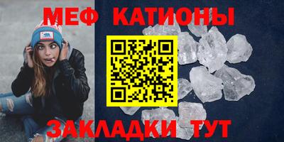 mix Абакан