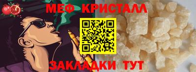 альфа пвп Азнакаево