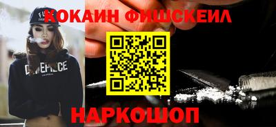мет Абакан