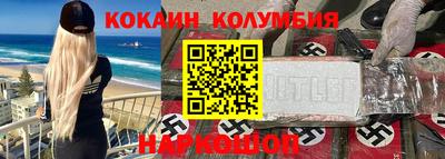 меф VHQ Азнакаево