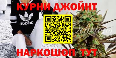 меф VHQ Азнакаево
