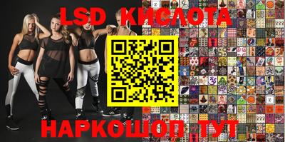 амфетамин Балаково