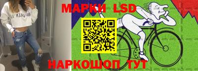 синтетический гашиш Абинск