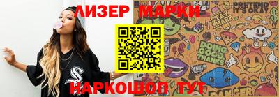 меф VHQ Азнакаево