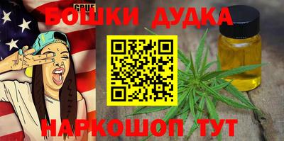 меф VHQ Азнакаево
