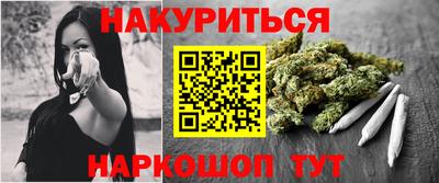 мет Абакан