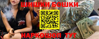 мет Абакан