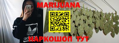 крисы Апрелевка