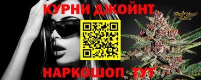 меф VHQ Азнакаево