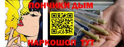мет Абакан
