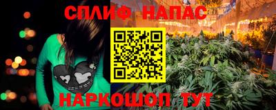 амфетамин Балаково