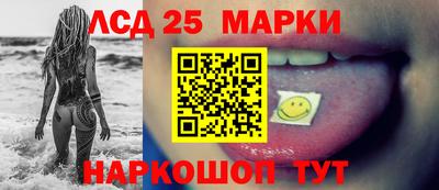 мет Абакан