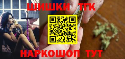 мет Абакан