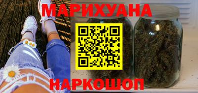 меф VHQ Азнакаево