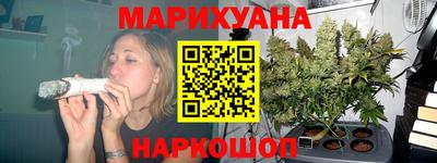 МДМА Абакан