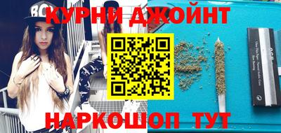 меф VHQ Азнакаево