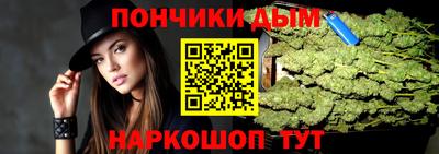 соль ск Аргун