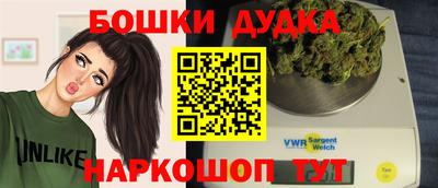 меф VHQ Азнакаево