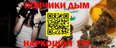 меф VHQ Азнакаево