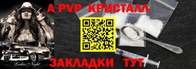 мет Абакан